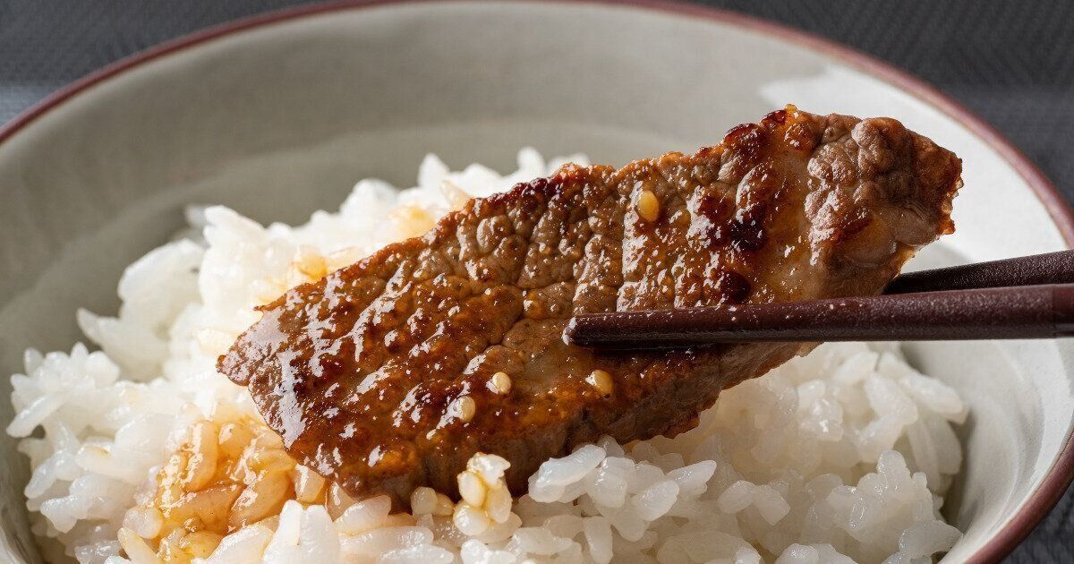 スタミナ　疲れ　疲労