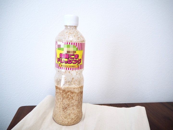 ごまドレッシングの写真