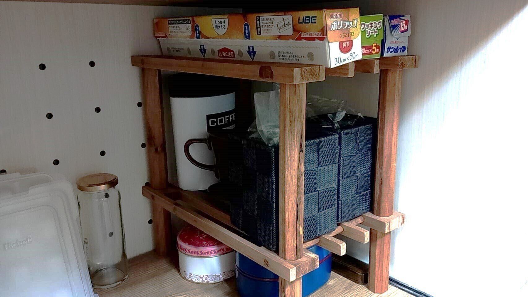 木製マルチラック