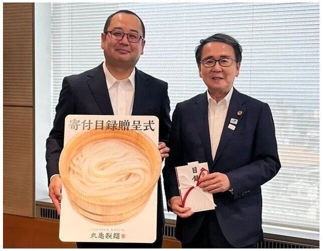 Topic2.丸亀製麺 『釜揚げうどん』の売上の一部を香川県へ寄付