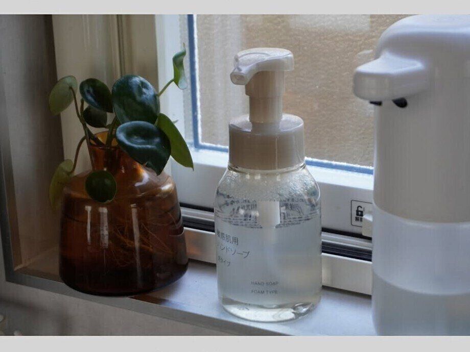 買ってよかった！【無印良品】「暮らしに馴染むデザイン」「超かわいかった！」話題のアイテム3選