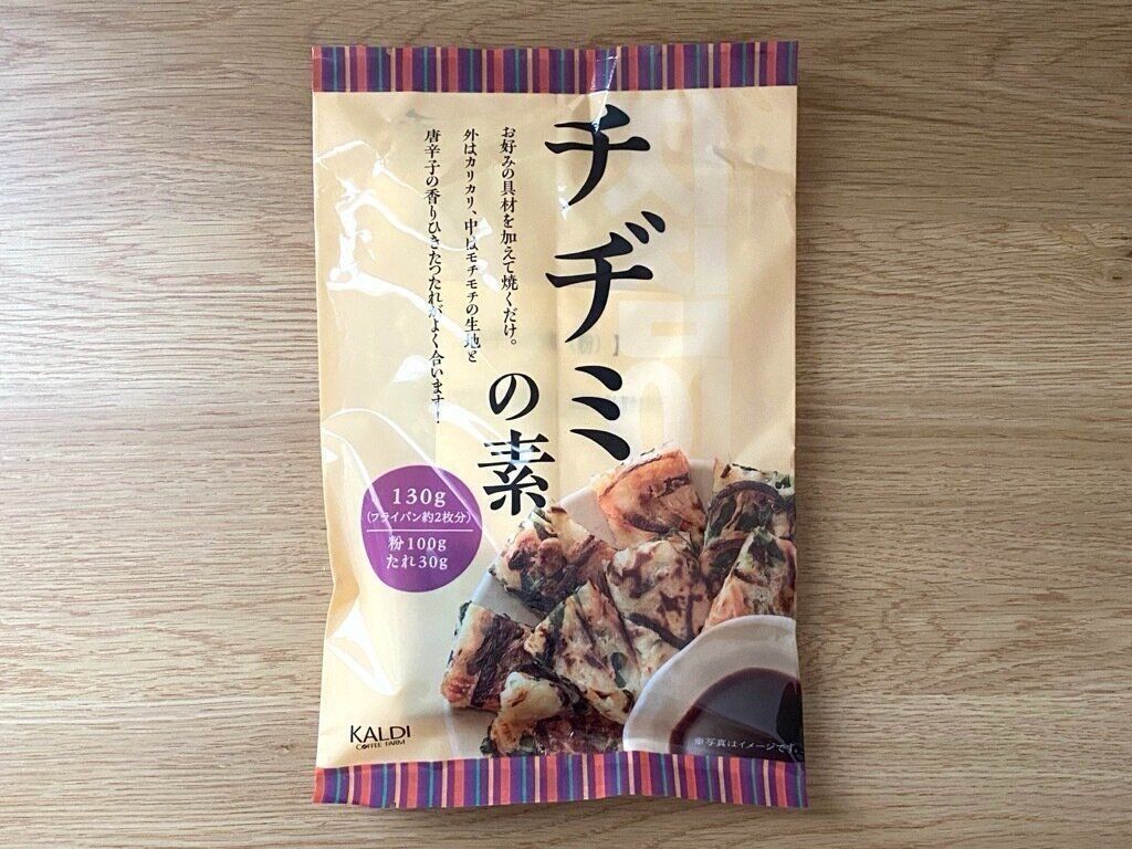 チヂミの素のパッケージ