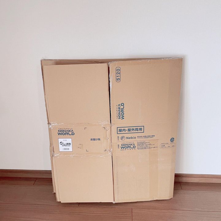 あえて捨てない選択を 空き箱やダンボールを残す基準と収納方法 サンキュ あえて捨てない選択を 空き箱やダンボールを残す基準と収納方法 サンキュ