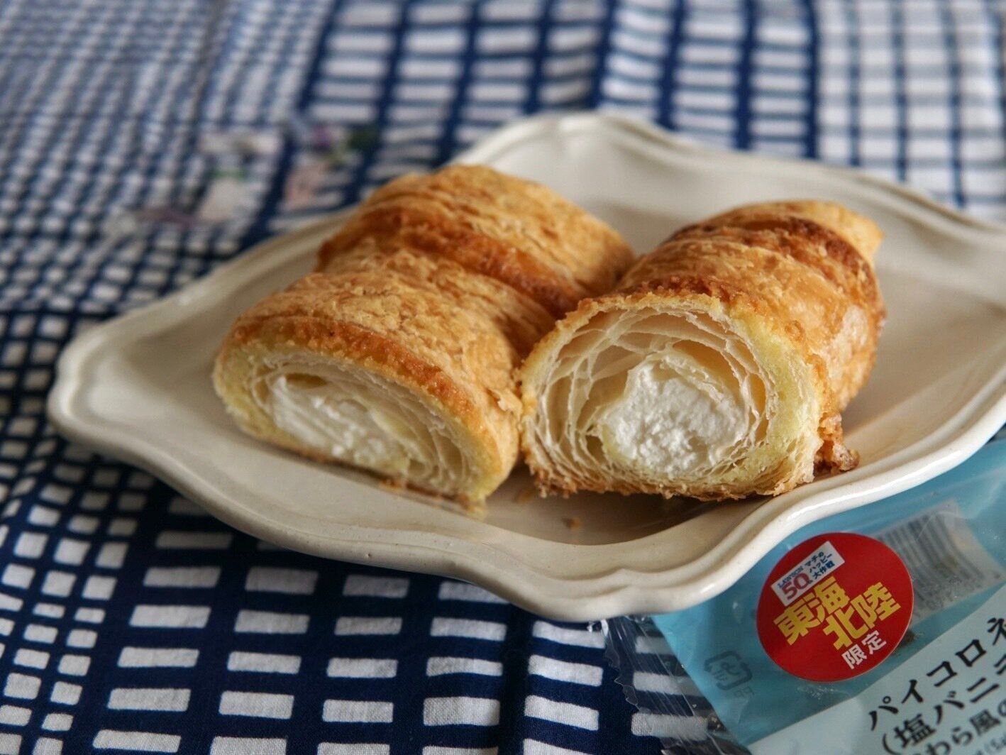 パイコロネ（塩バニラホイップ）