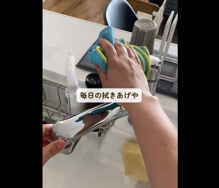 【ダイソー】控えめに言っても最高！窓ガラス・鏡おそうじクロス