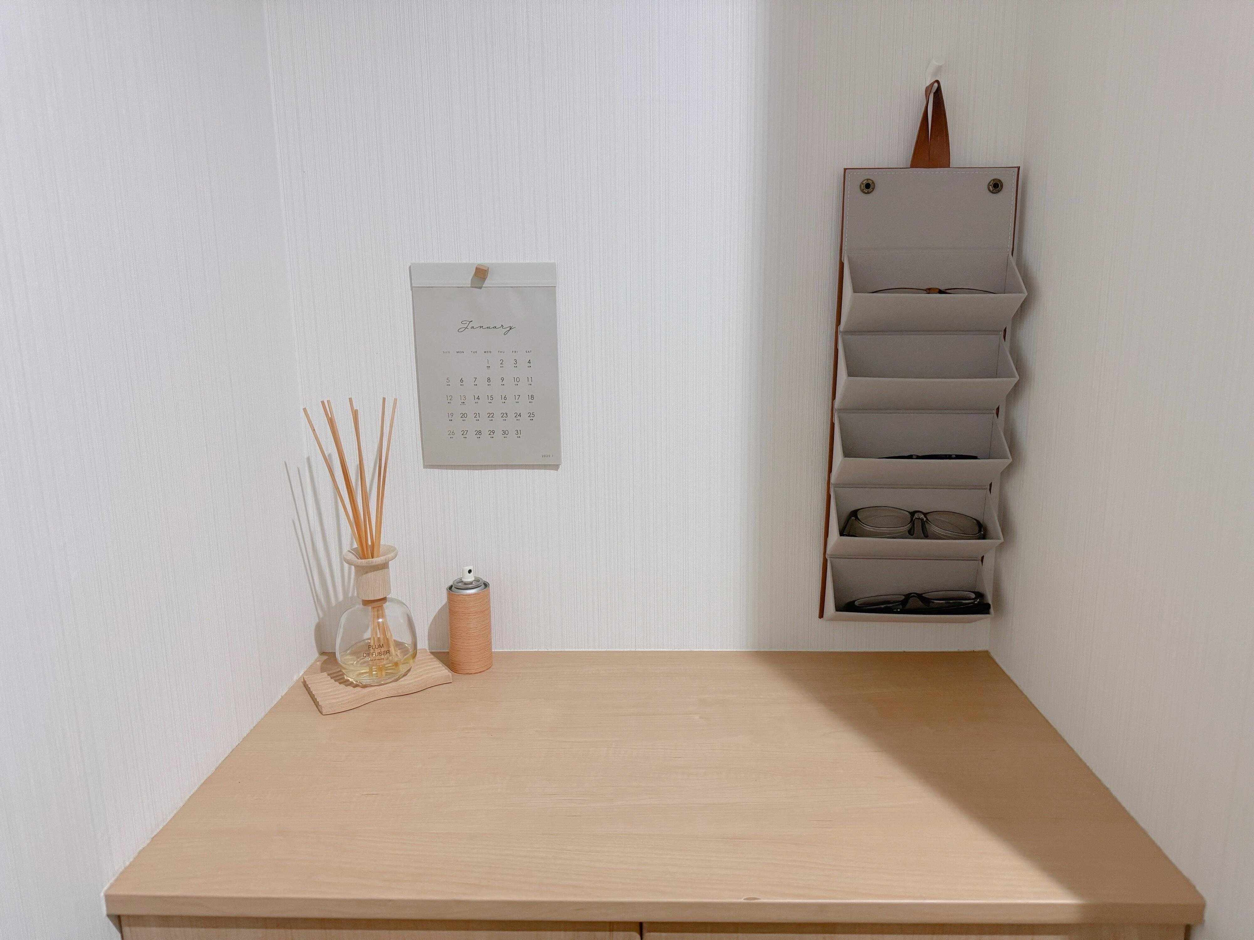 1．全体の3割だけ飾る