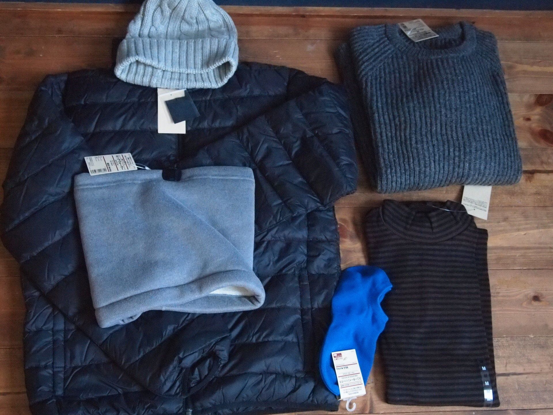 出典：サンキュ！ブロガーarumikannさん