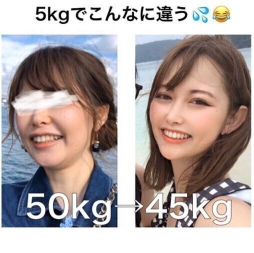ほぼ運動なしで 8kg 食事管理だけでダイエットに成功した女性の日課 食事アイデアとは サンキュ