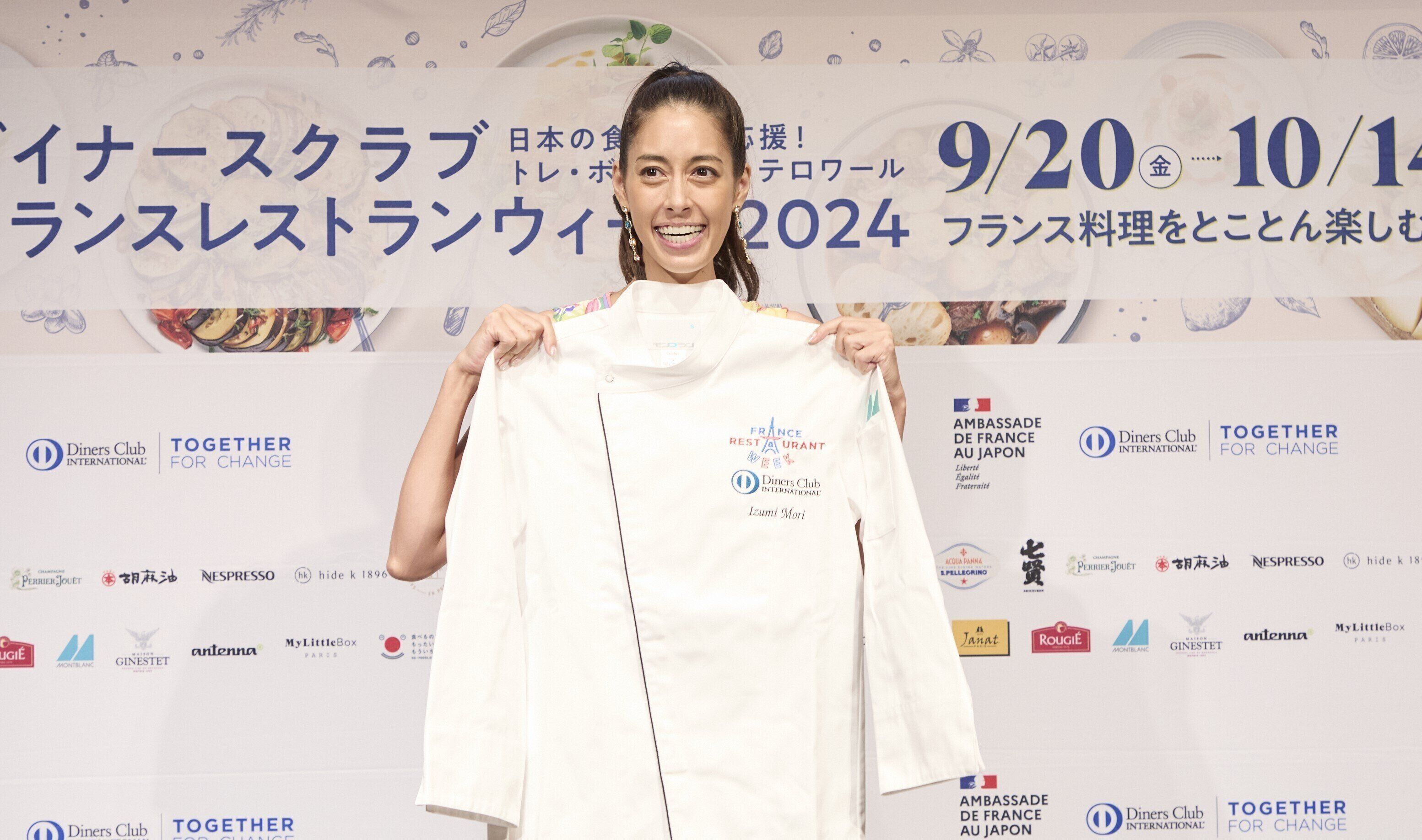 タレントの森泉さん