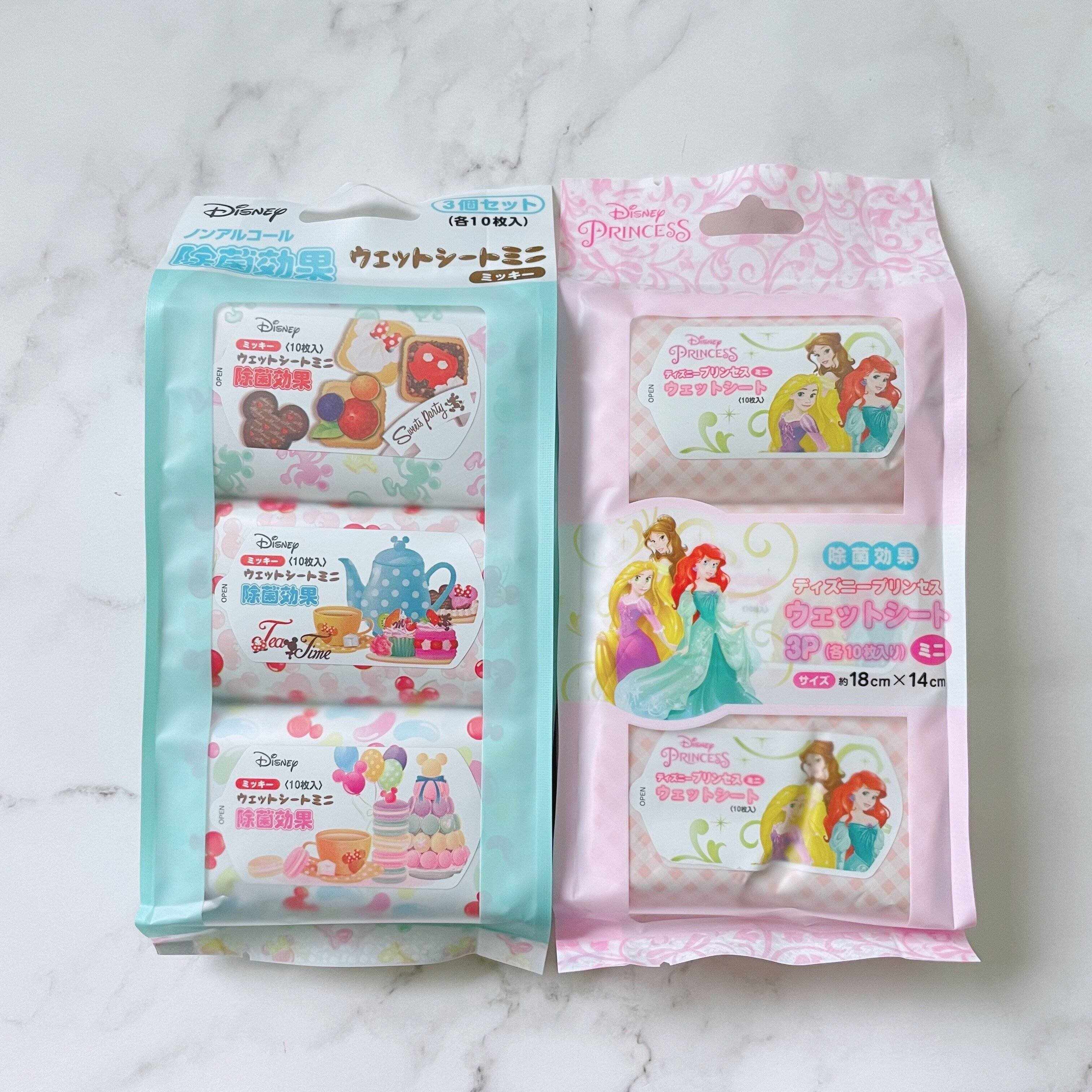 ウェットシートミニ(3個セット)