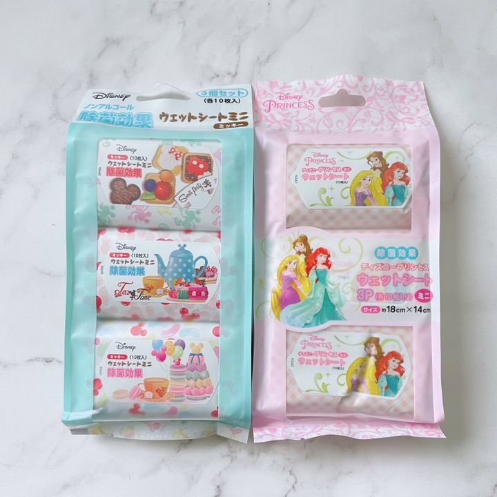 ウェットシートミニ(3個セット)