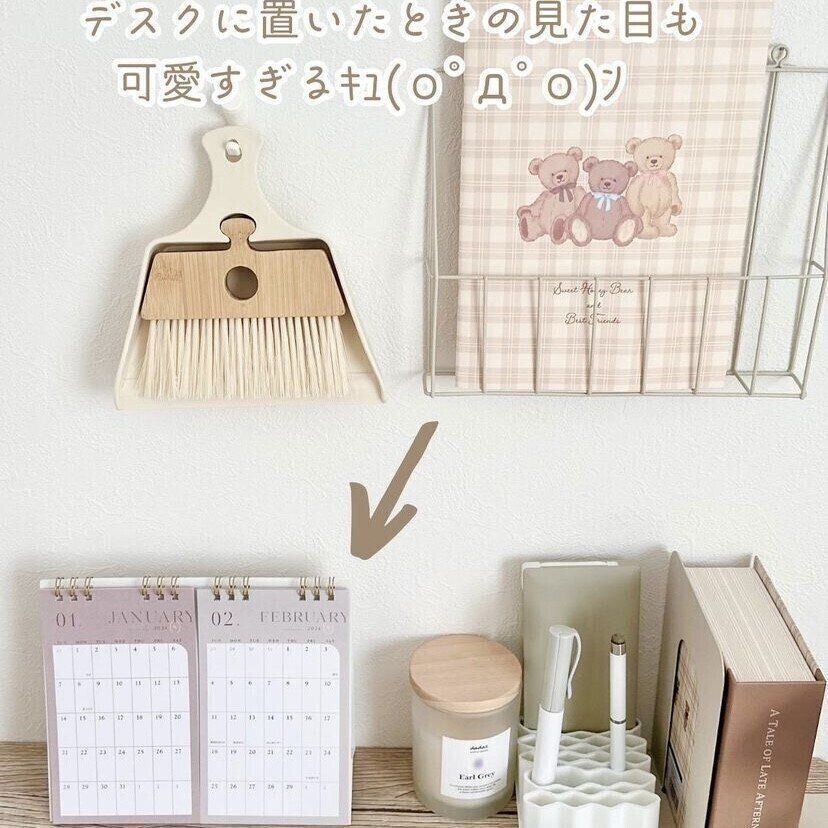 2ヶ月分のカレンダーが同時に見られる