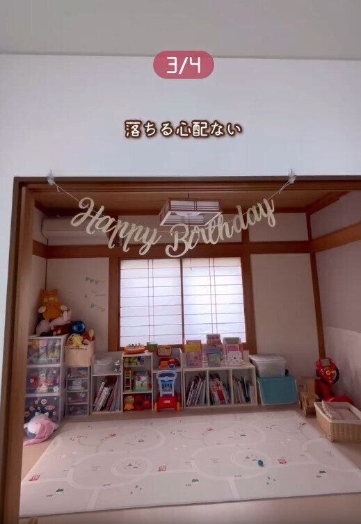 【ダイソー】インテリアやガーランドを飾るフックがわりに