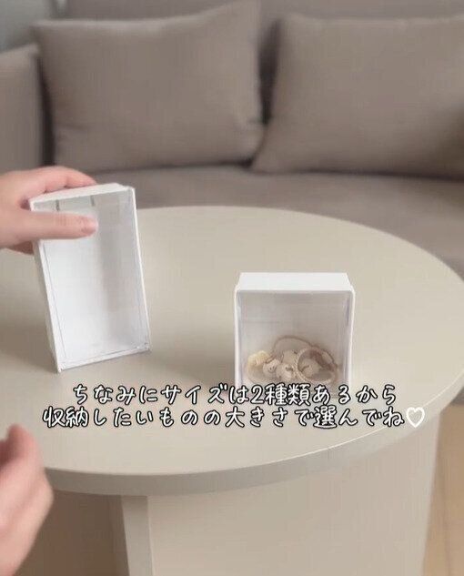 いろんなところで使える神アイテム！「マグネットスイングケース」