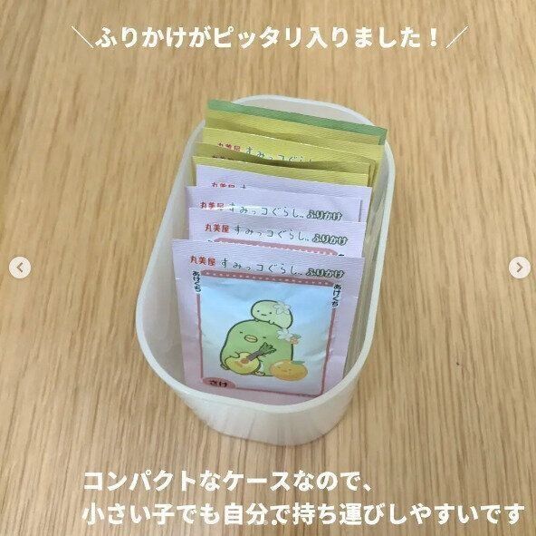ふりかけがピッタリ！ポリプロピレンコットン・綿棒ケース