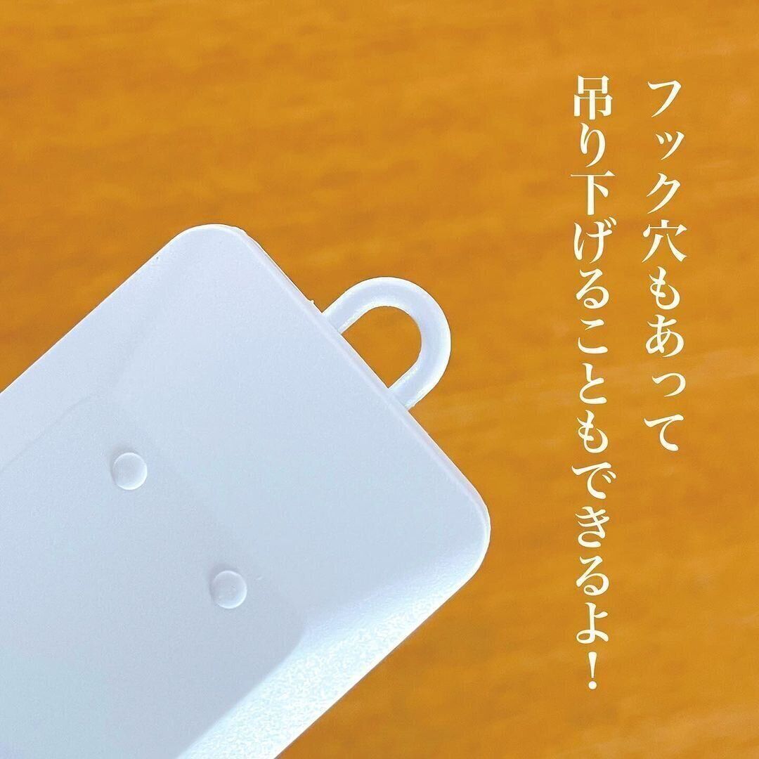 吊り下げることもできる