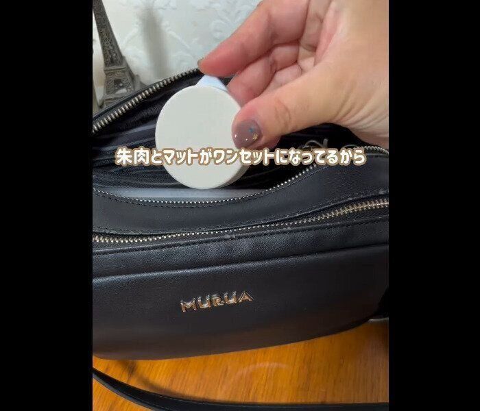 【セリア】ワンセットになっている!?マット付き朱肉