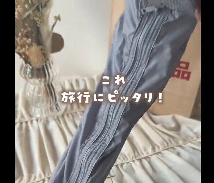 【無印良品】天才すぎる！たためる仕分けケース･筒形