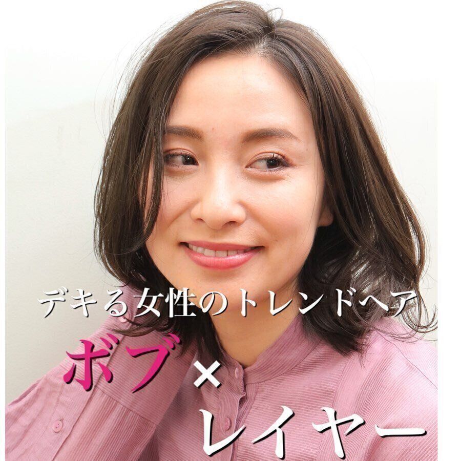 40代女性に人気のセミロング・ミディアムヘア！ボブ×レイヤーで動きのある大人ヘア！