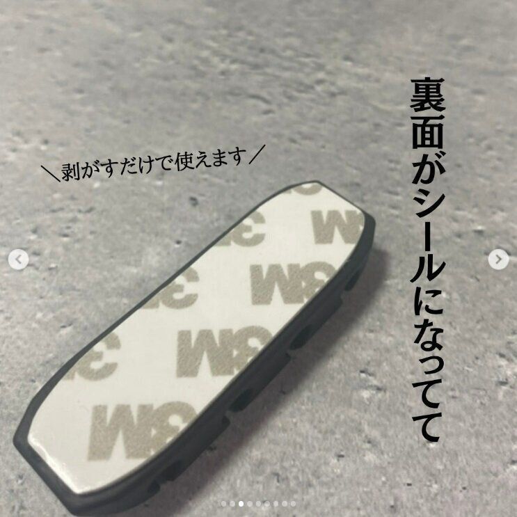 【セリア】ケーブルごちゃごちゃ問題を一発で解決！