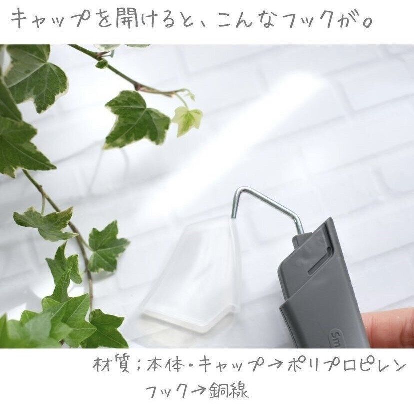 キャップ外した写真