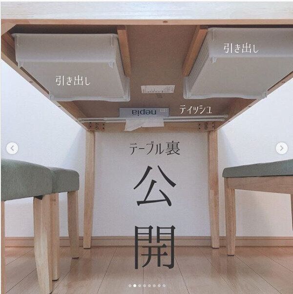 こんな使い方まで セリアのアイテムの斬新な活用アイデアをご紹介 サンキュ