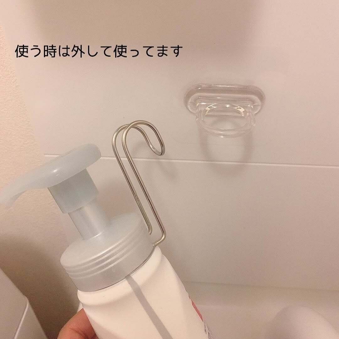 【セリア】ハンギングボトルホルダーとの合わせ技でより使いやすく