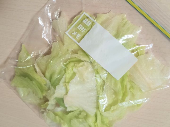 レタス