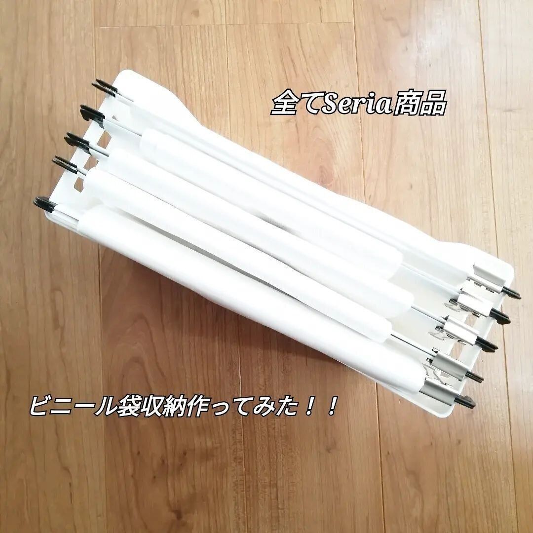 【100円ショップ】ゴミ袋収納にはやっぱりファイルボックス！