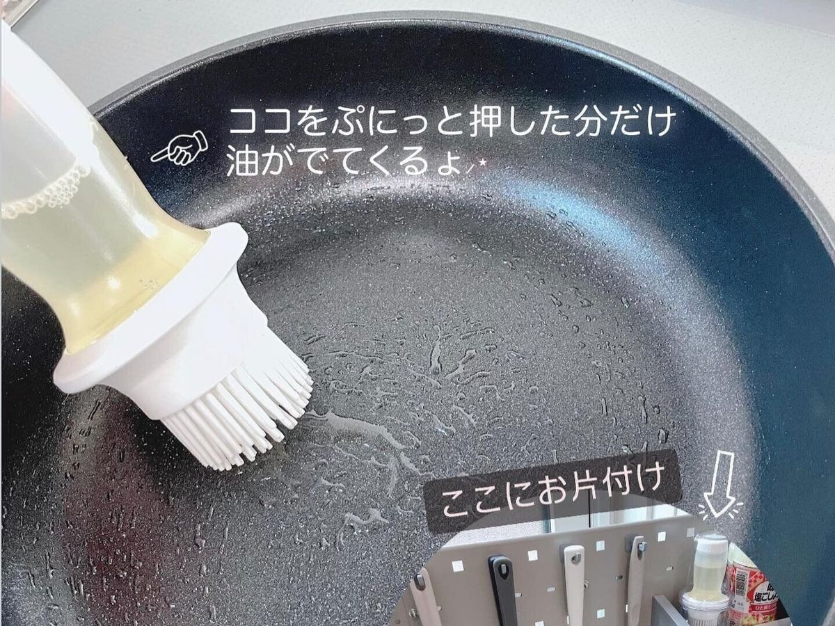 お値段以上!【ニトリ】「大活躍」「見た目よし機能的」おすすめキッチンアイテム2選