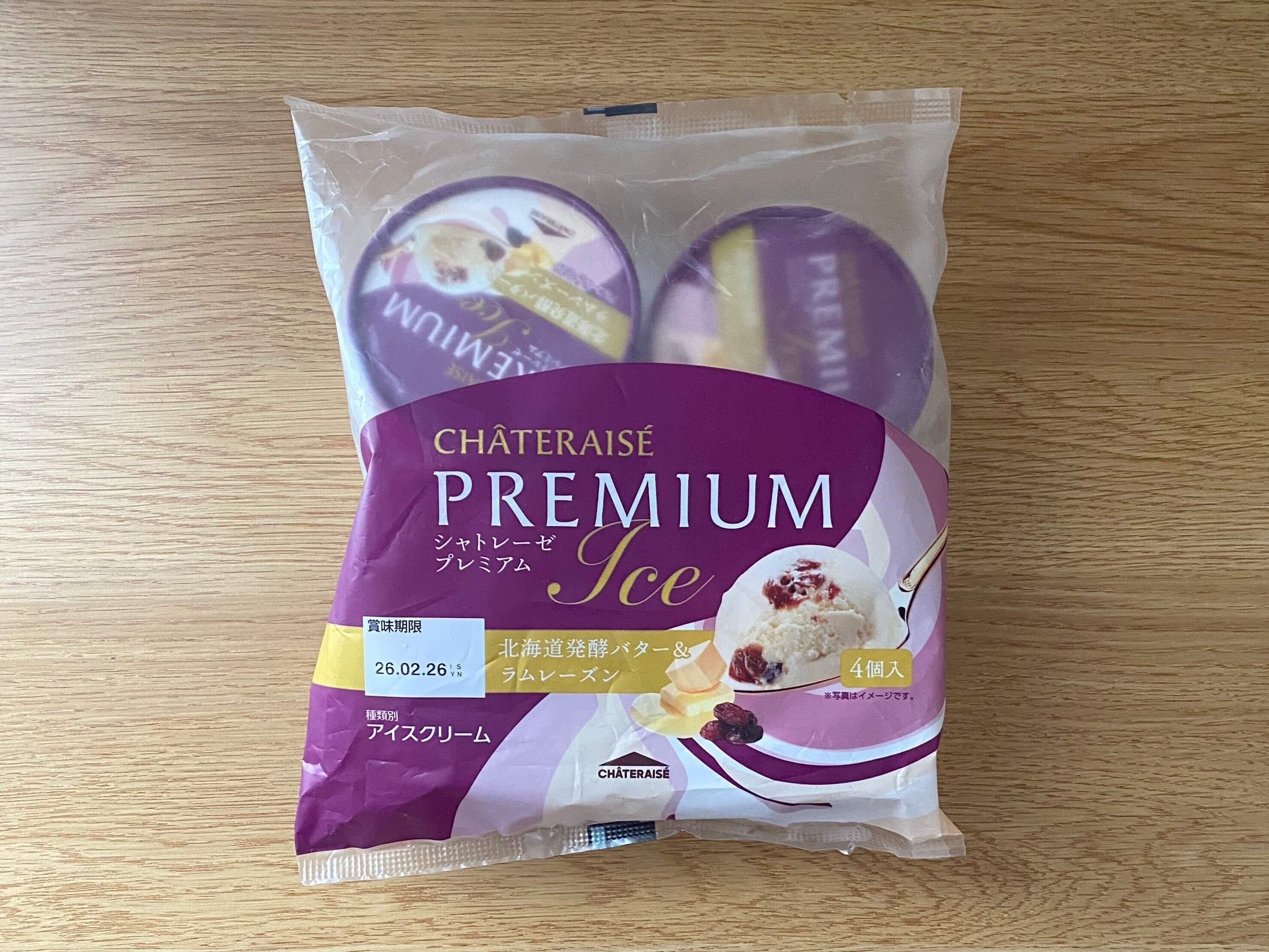 CHATERAISE PREMIUM 北海道発酵バター＆ラムレーズン