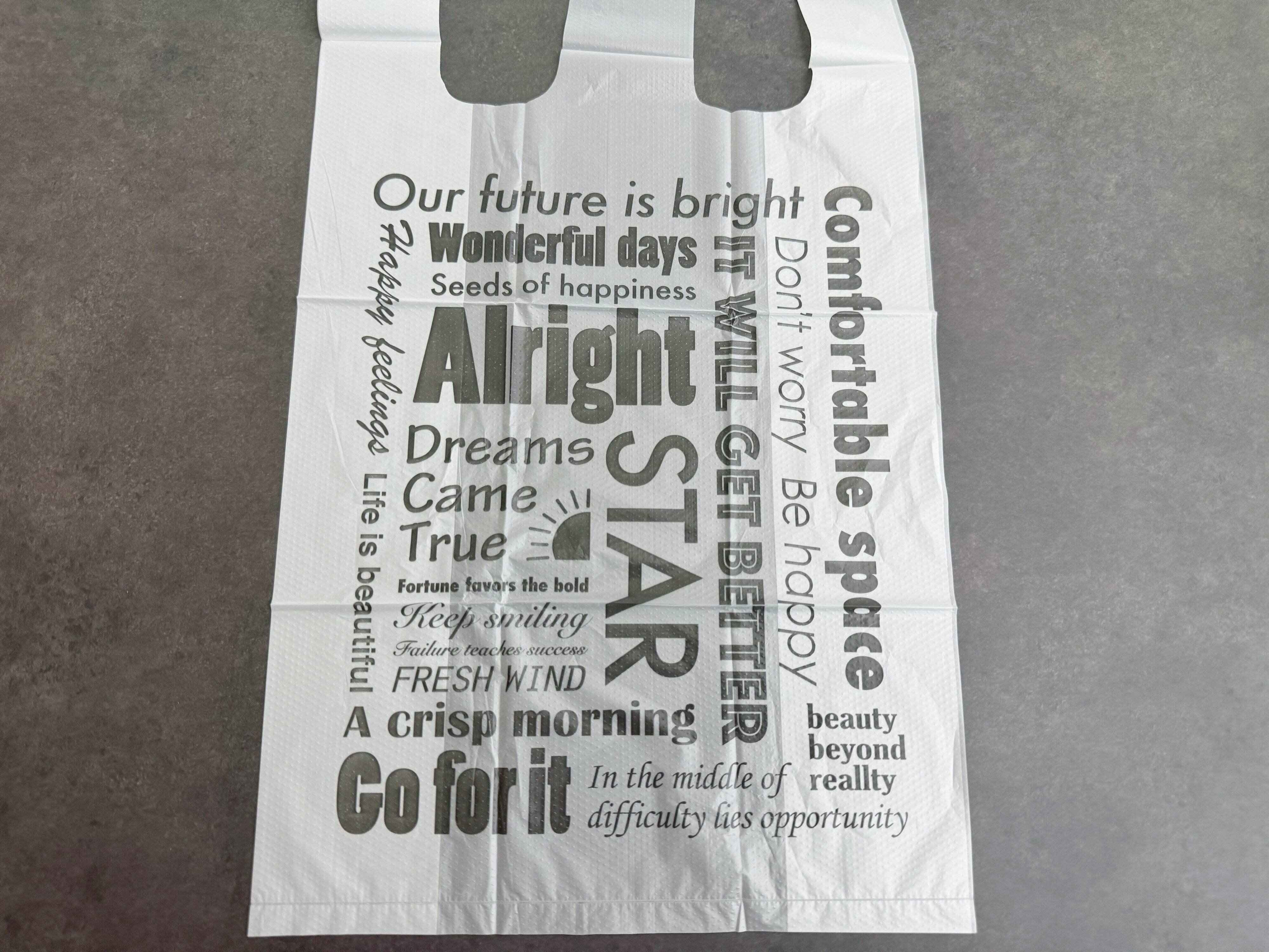 一枚ずつ取り出せるポケットタイプレジ袋