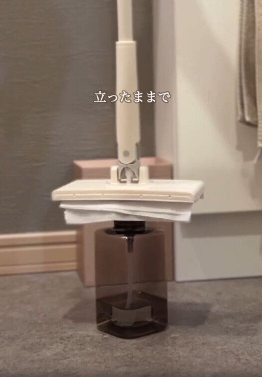 【3COINS】ワンプッシュボトルを使った裏技もご紹介