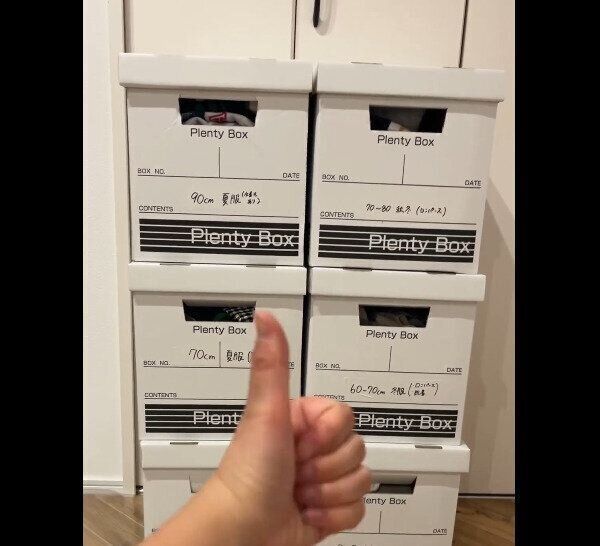 【セリア】早く買えばよかった！積み重ねできるBOX