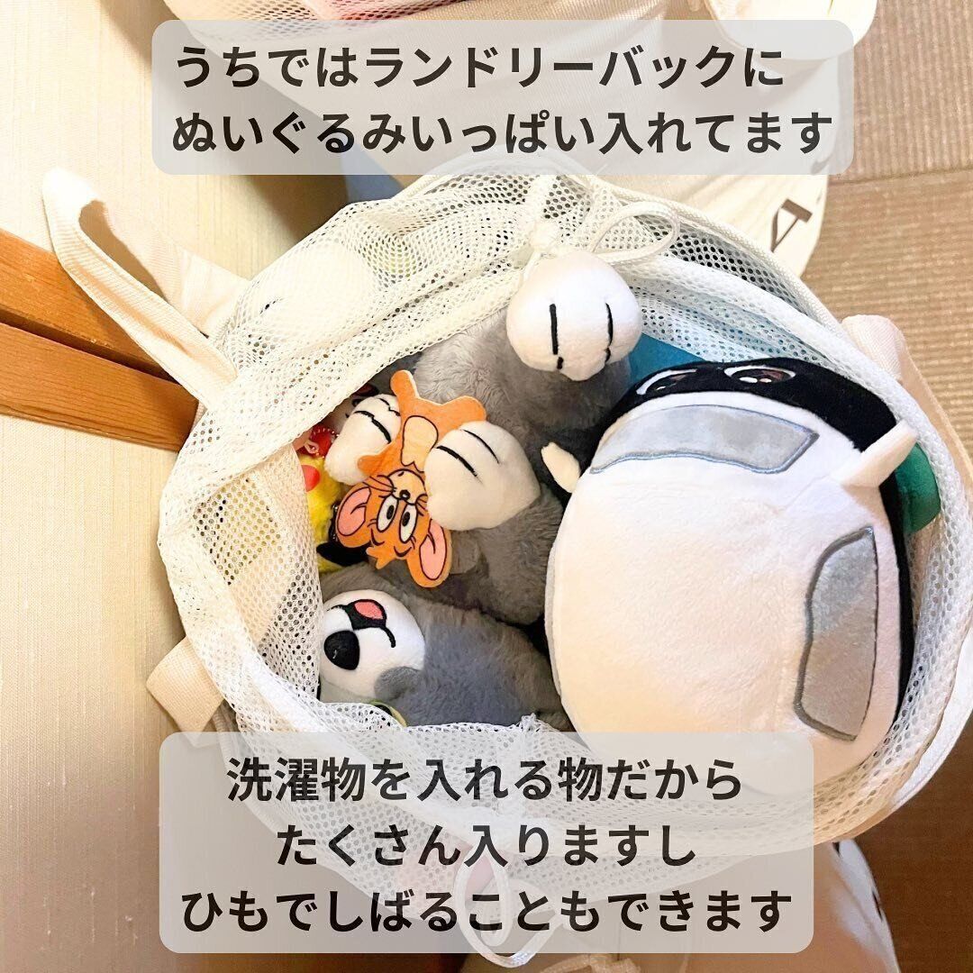 【ダイソー】大容量で自立するので収納もしやすい