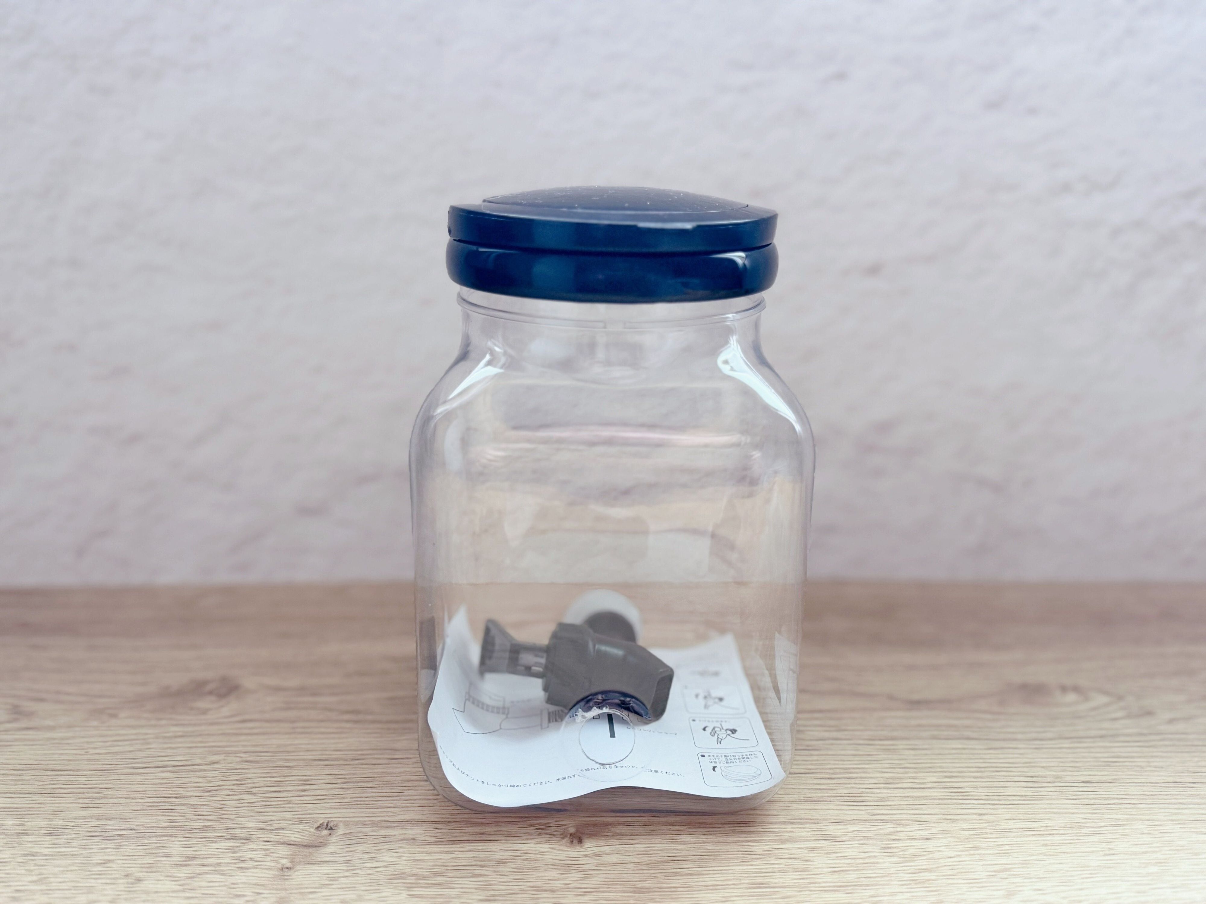 ウォータージャグ 1.75L