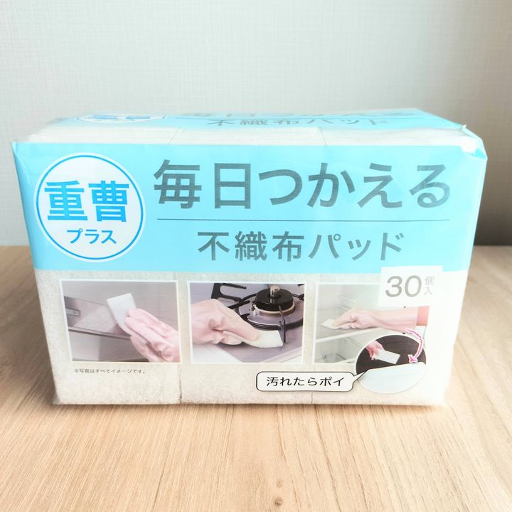 miina