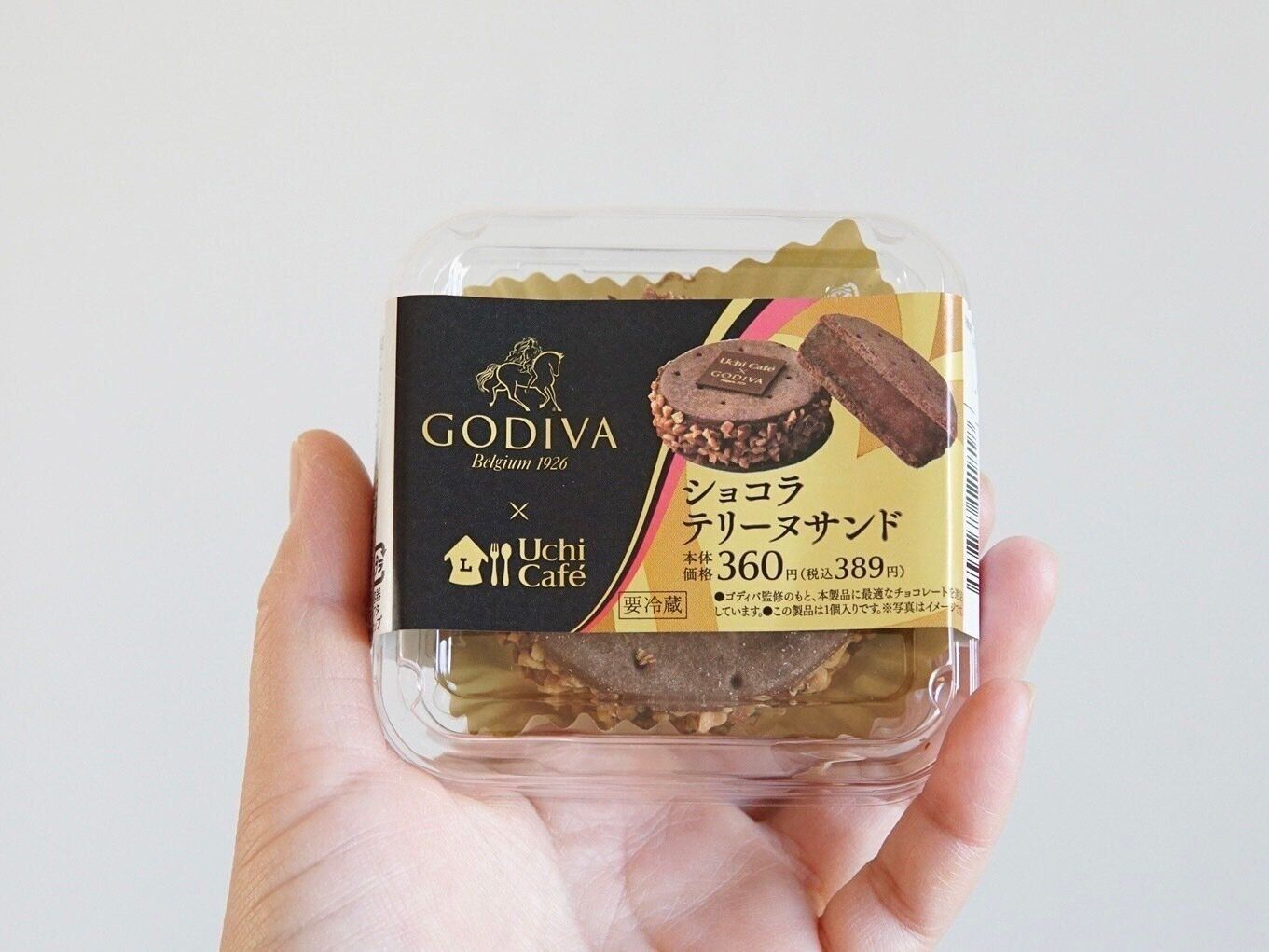 ショコラテリーヌサンド