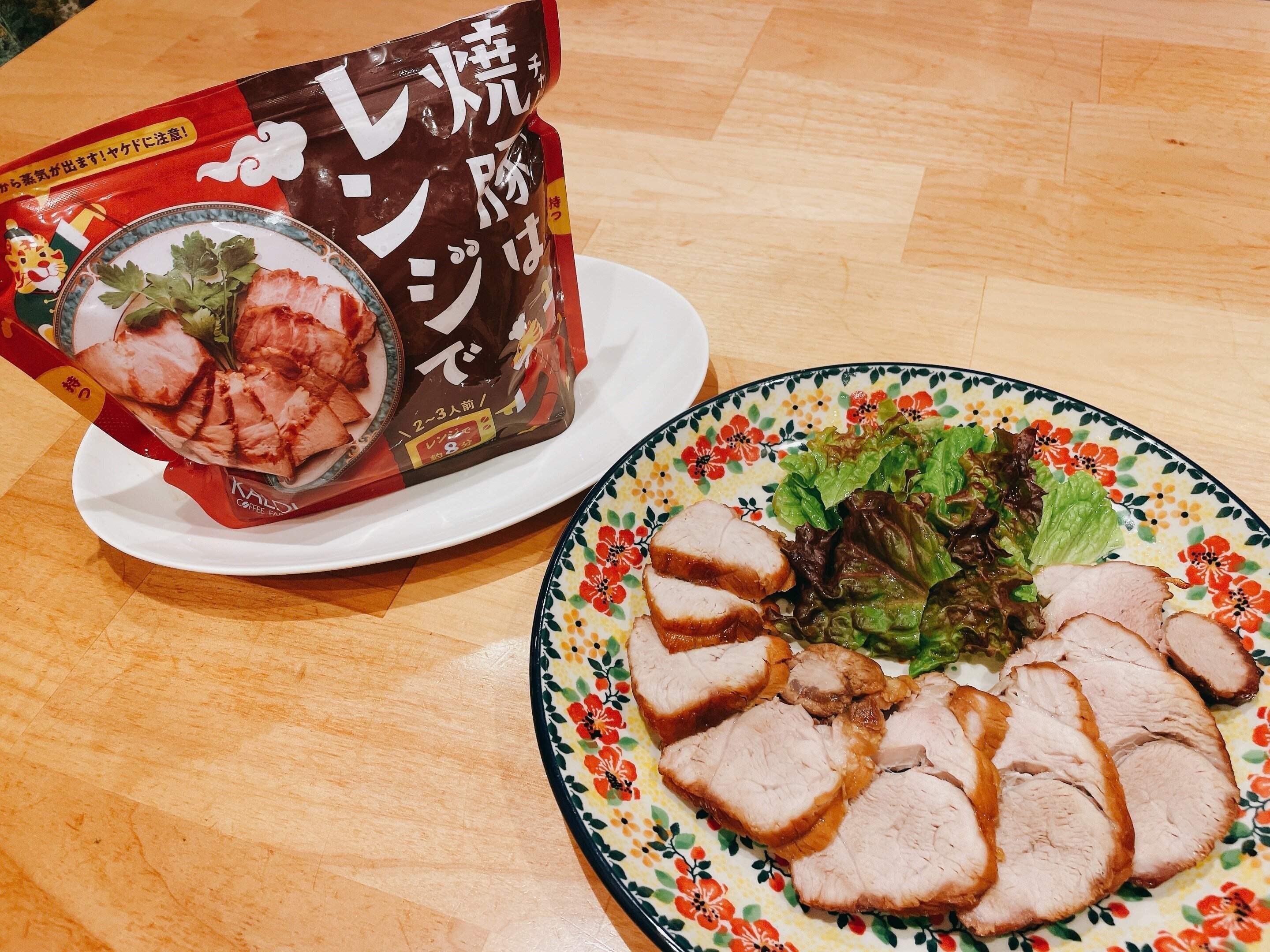 簡単に焼豚完成です！