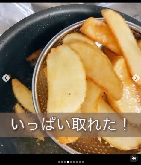 【ダイソー】まじで秒すぎるパンチングザル