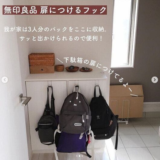 バッグ カバン収納 汚部屋卒業のマル秘テクはこれ バッグ カバンの収納をきわめよう サンキュ