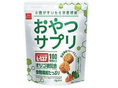 おやつカンパニー 「おやつサプリ（野菜コンソメ味）」