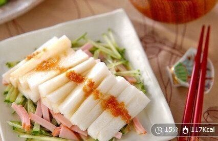 生で食べて美味しい！長芋サラダ