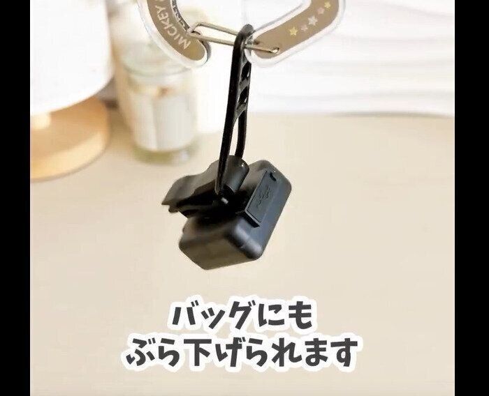 【ダイソー】さらに明るい！充電式COBストラップライト