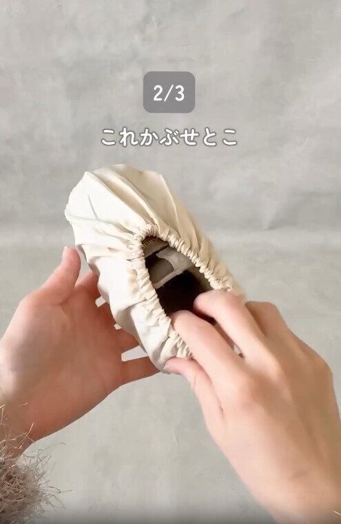 【ダイソー&セリア】かゆいところに手が届く！お出かけ時の神アイテム