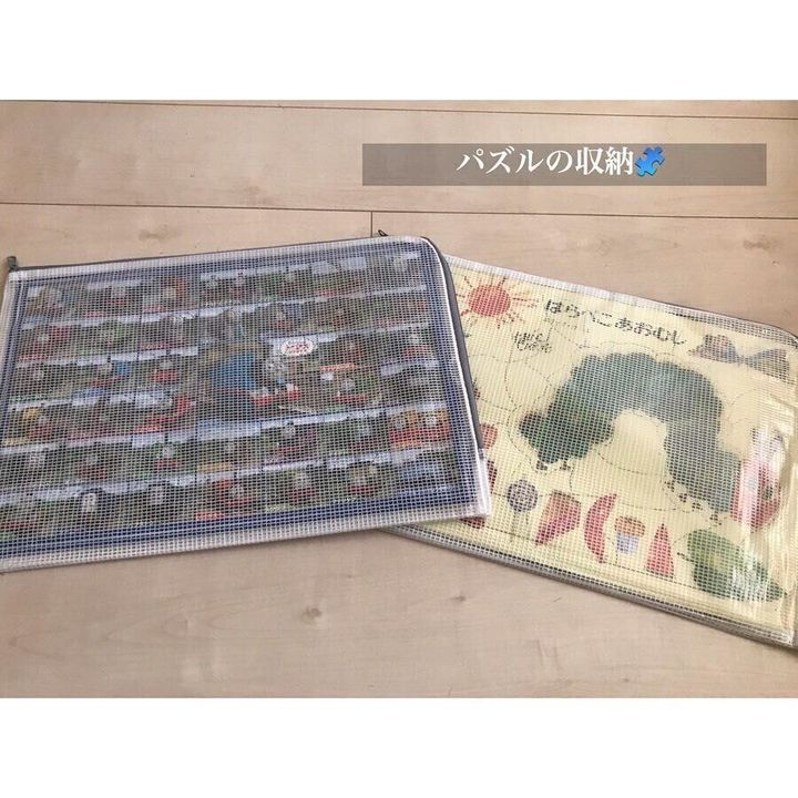 おもちゃや細かい小物の収納に ダイソーの ビニールネットケースはl型 がマストバイ サンキュ おもちゃや細かい小物の収納に ダイソーの ビニールネットケースはl型 がマストバイ サンキュ