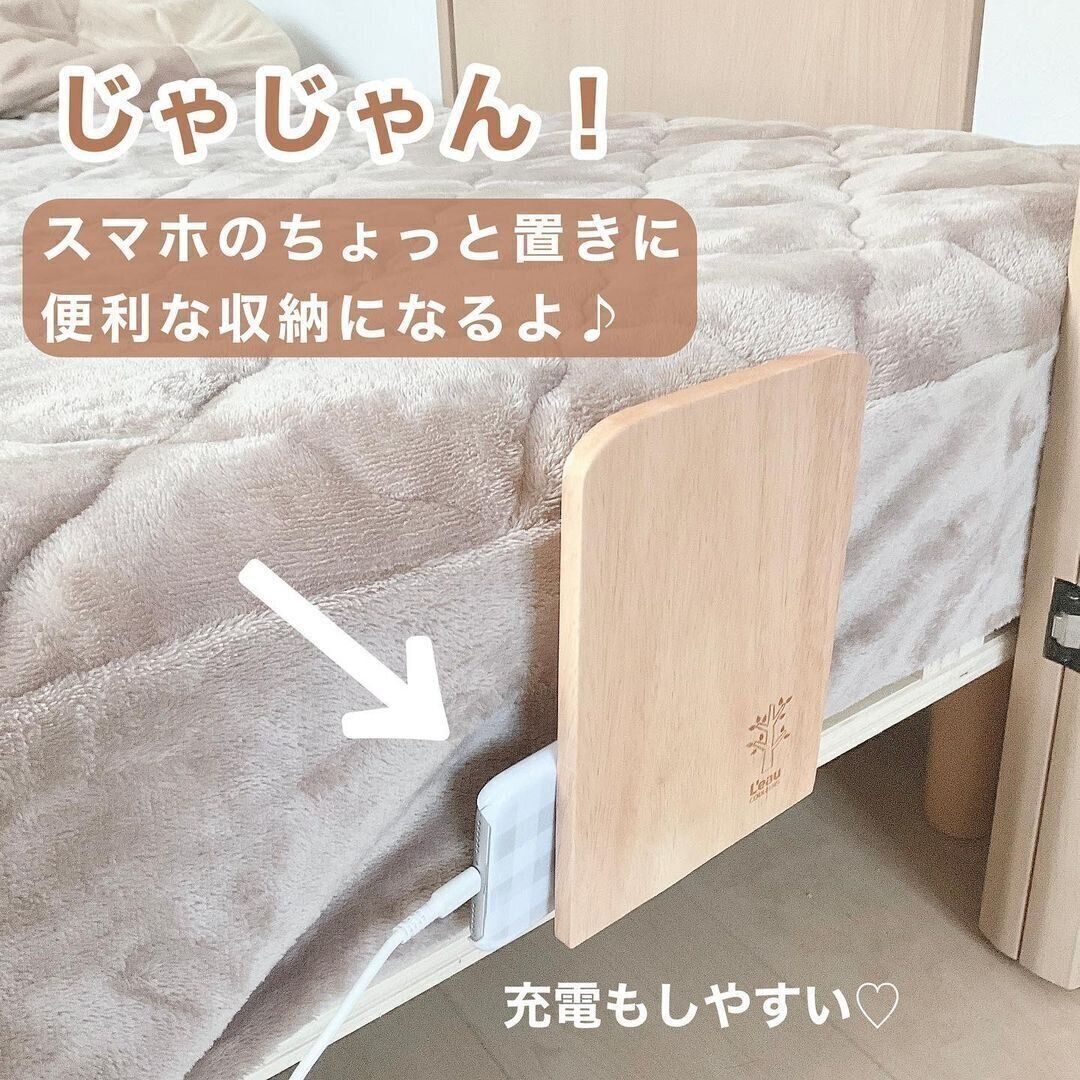 【ダイソー】220円で叶うスマホ便利収納！