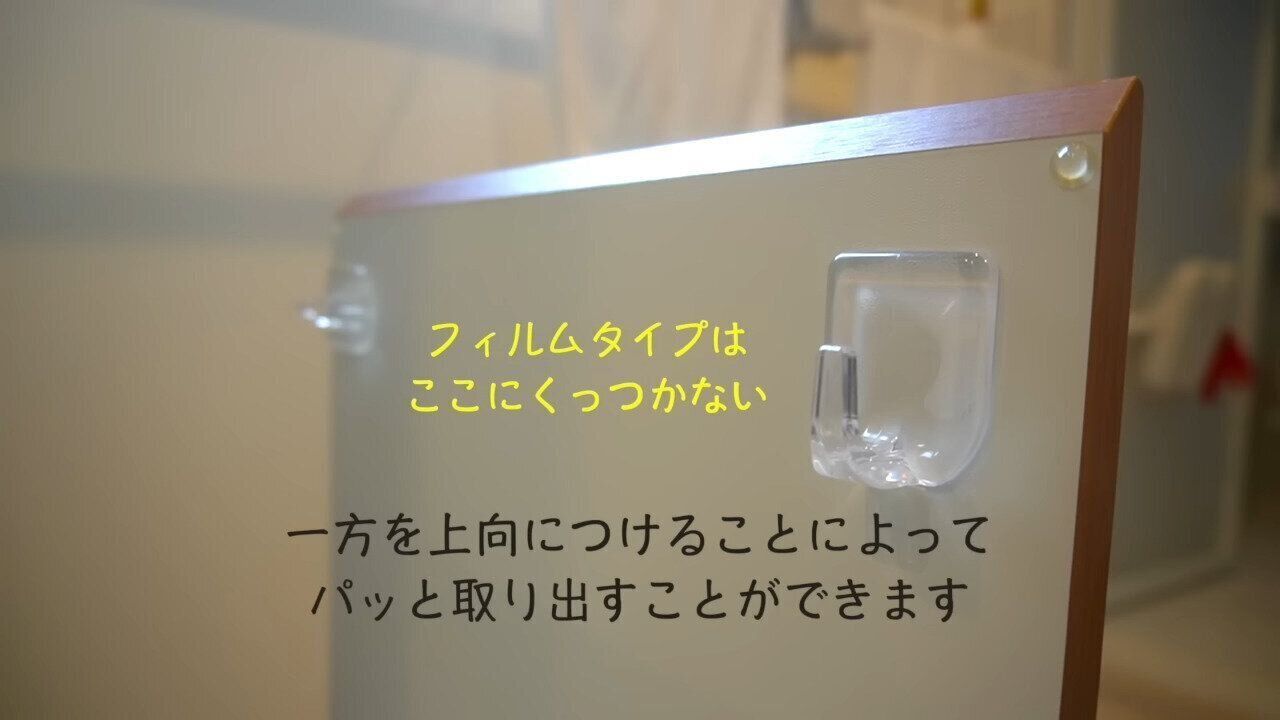 1位．ピタッコ（Seria）