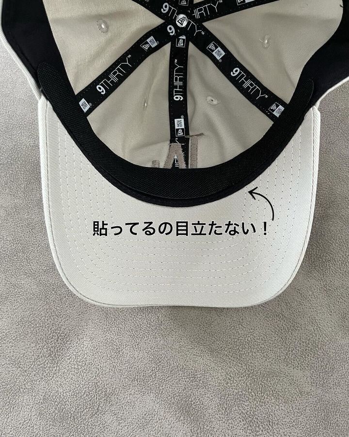 ダイソーの「帽子用汚れ防止テープ」