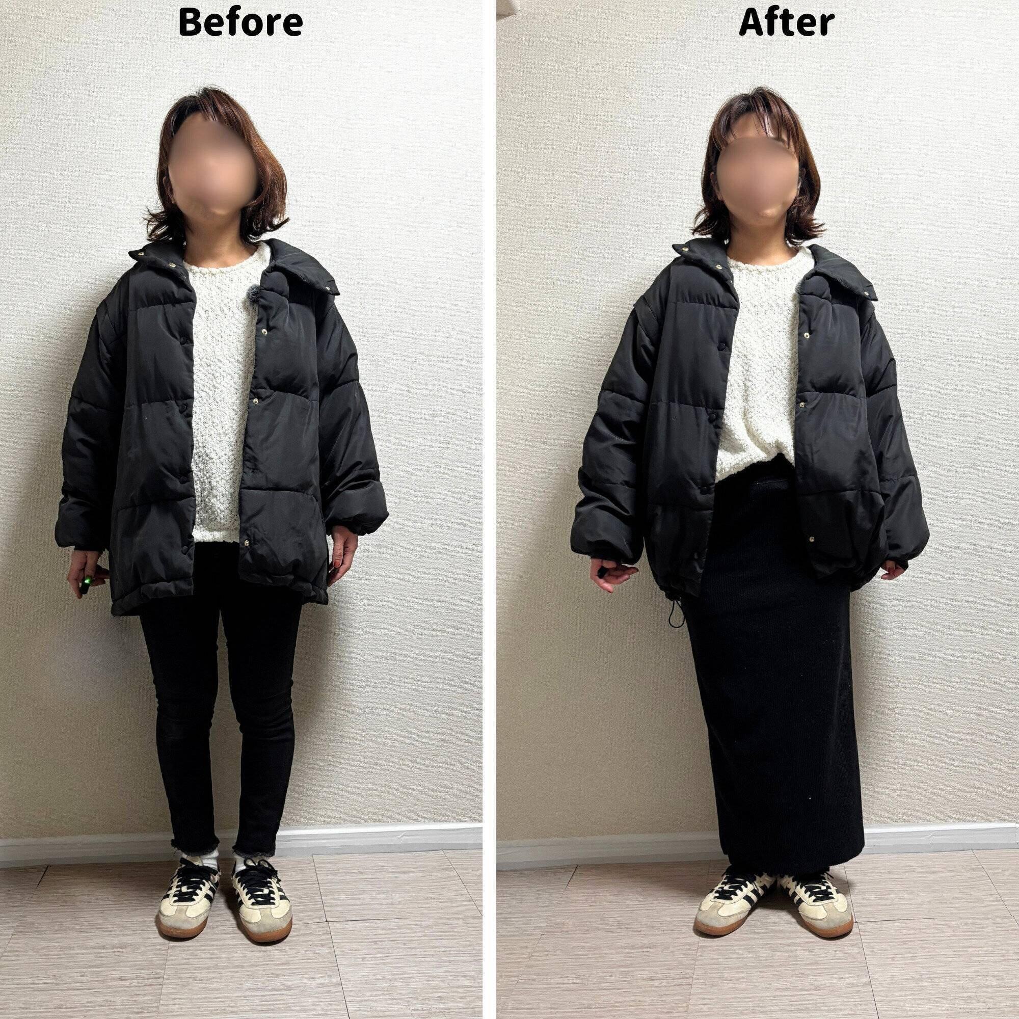 ダウンコートにスキニーパンツとIラインスカートを合わせた時の違い